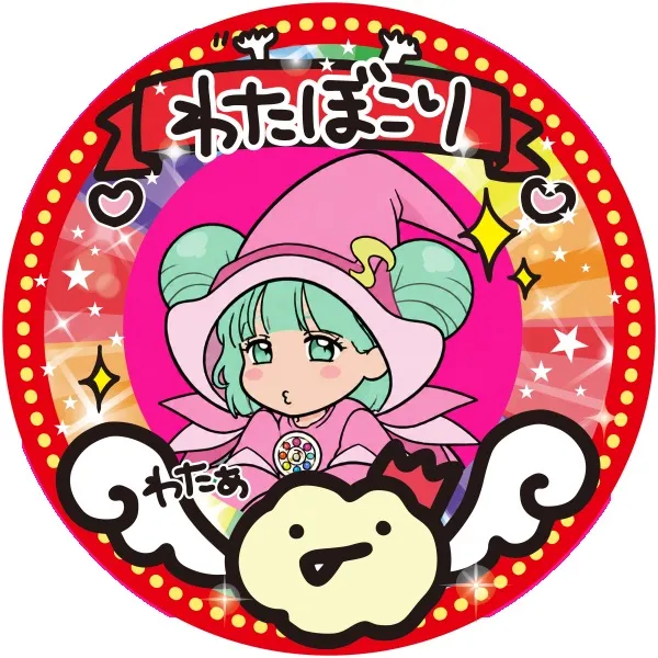 pisopisomaru