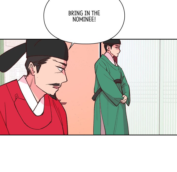 The Princess's Guard - episode 7 - 130