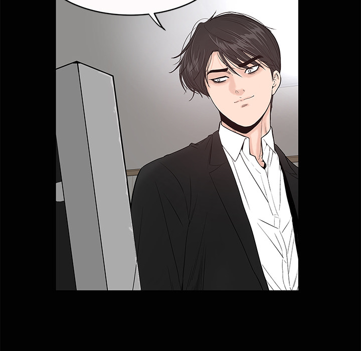 Der Andere in Mir - episode 1 - 32