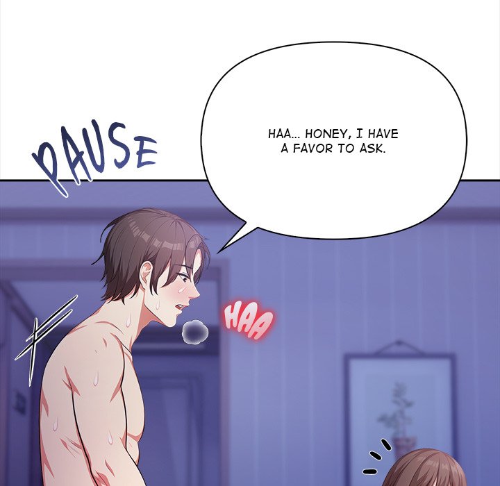 When No One's Watching - episode 1 - 14