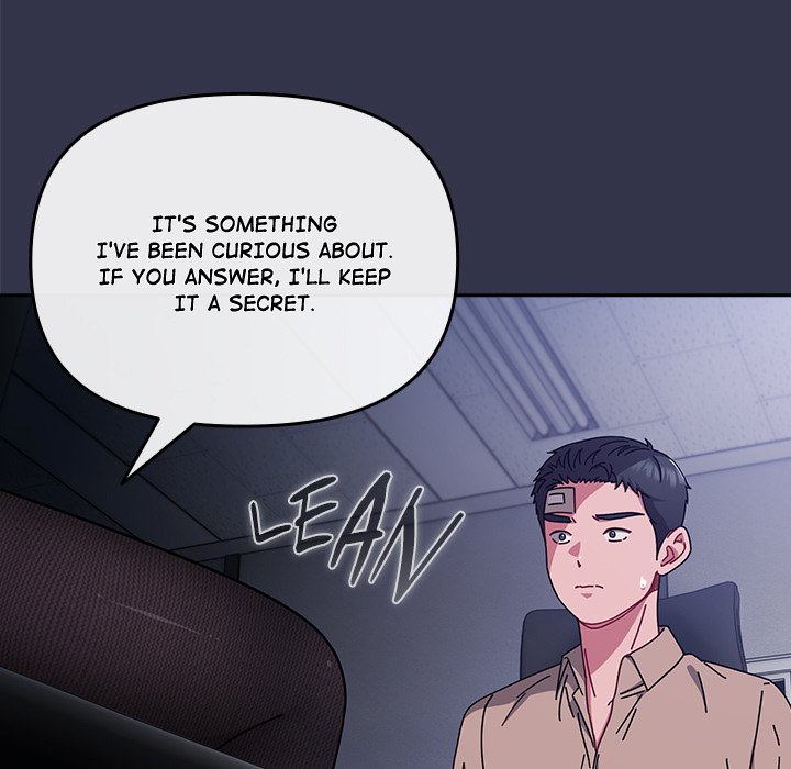 But I Love You - episode 1 - 198