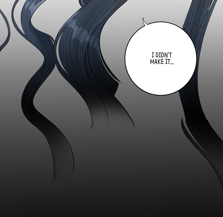 My Sirius Star - episode 17 - 5