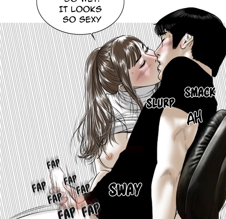 CREAMPIE - episode 2 - 39
