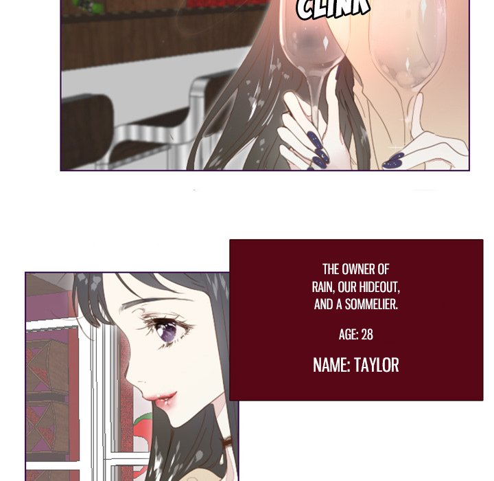 A Sweet Drink - episode 1 - 23