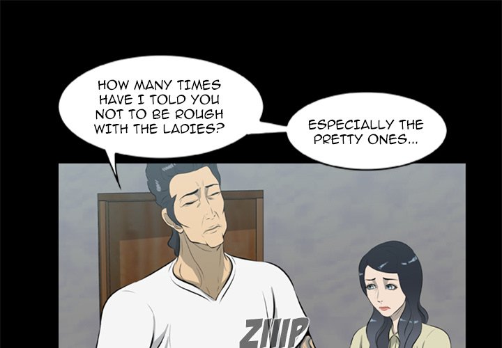 Zombie Wave - episode 13 - 0