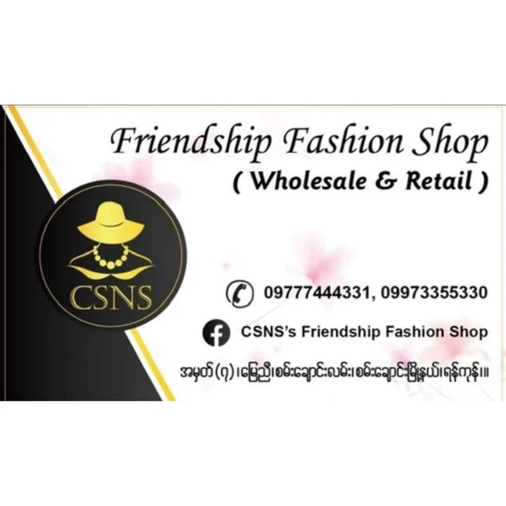 @chawsunandarshein