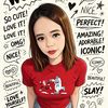 teacherrose0528