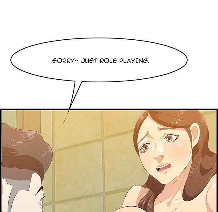 Something New - episode 16 - 52