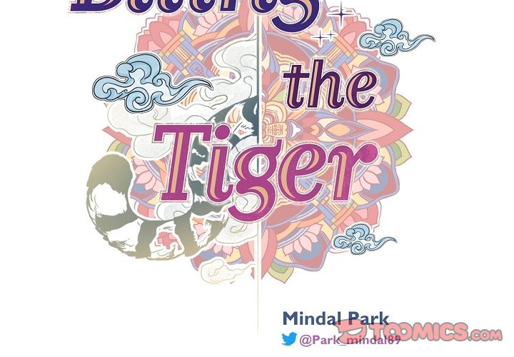 Biting the Tiger - Side Stories - episode 3 - 1