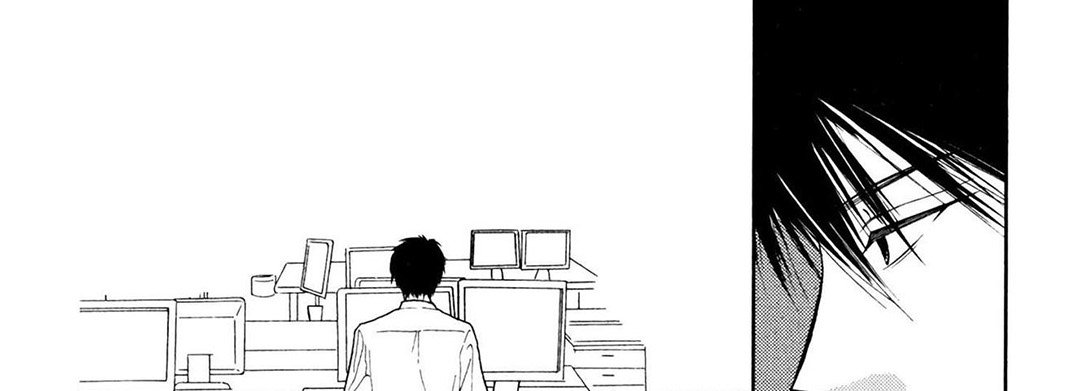 Another Love Story Between My Trainee and I - episode 5 - 16