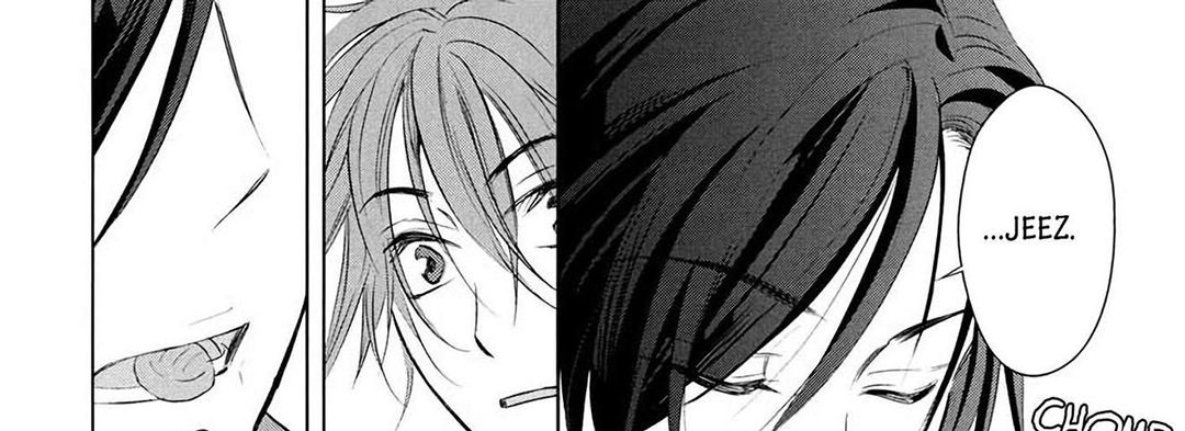 TORICO Omnibus Vol.2 - episode 2 - 48
