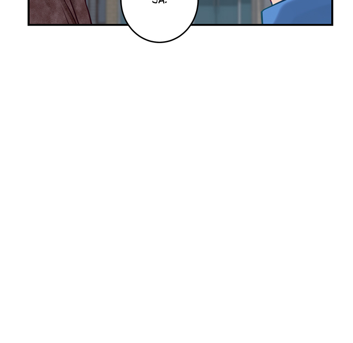 Gott der Ekstase - episode 2 - 205