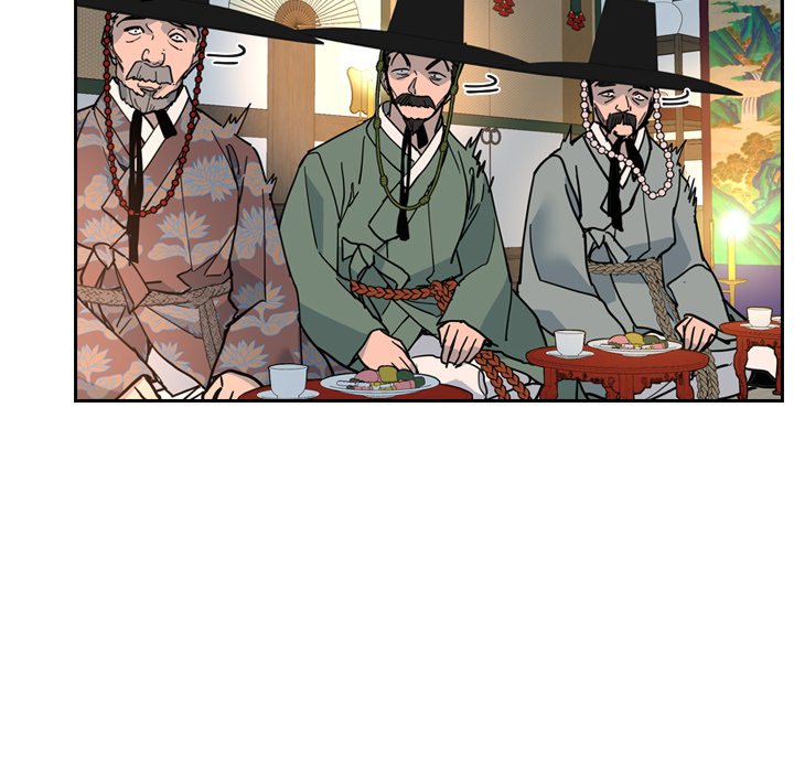 The Princess's Guard - episode 57 - 46