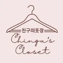@chingucloset