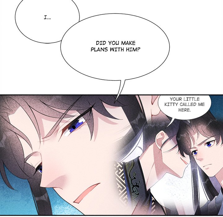 King of Lavitan - episode 15 - 4