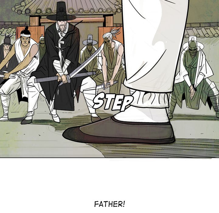 The Sword Clan - episode 3 - 16