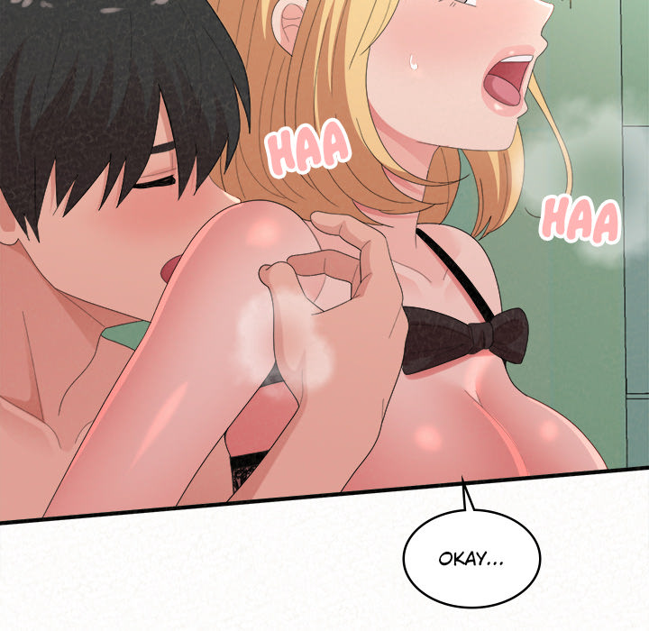 Milk Therapy - episode 45 - 155