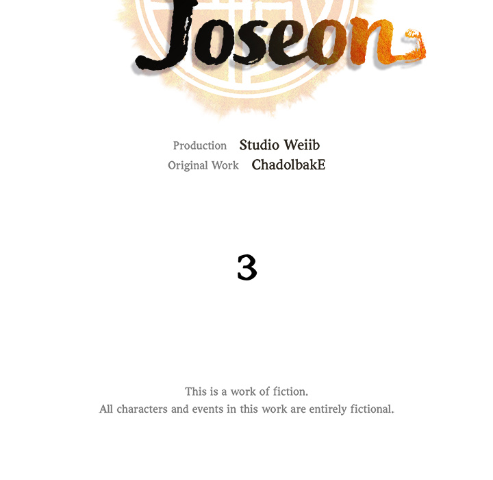Swole Joseon - episode 3 - 8