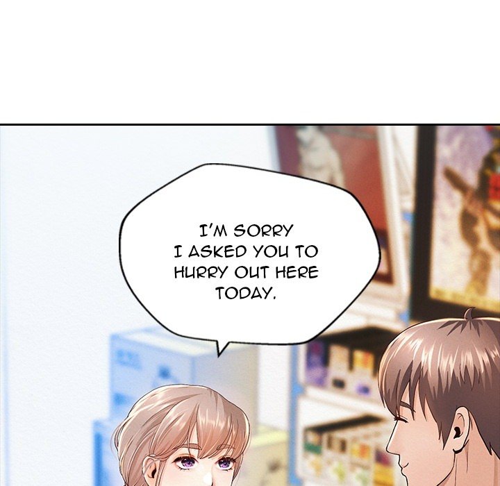 Born with a Surprise - episode Prologue - 19