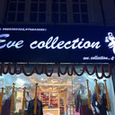 @eve.collection_