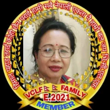 @gangamayadhimal