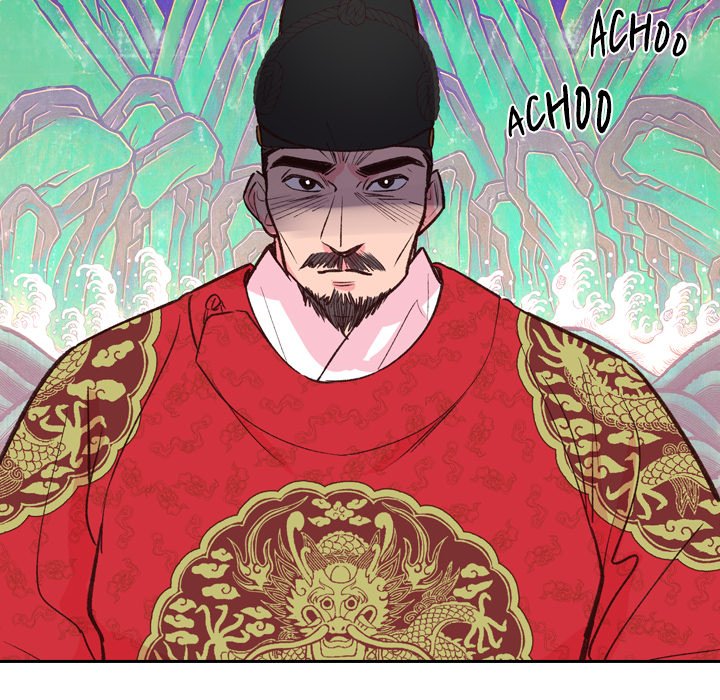 The Princess's Guard - episode 7 - 65