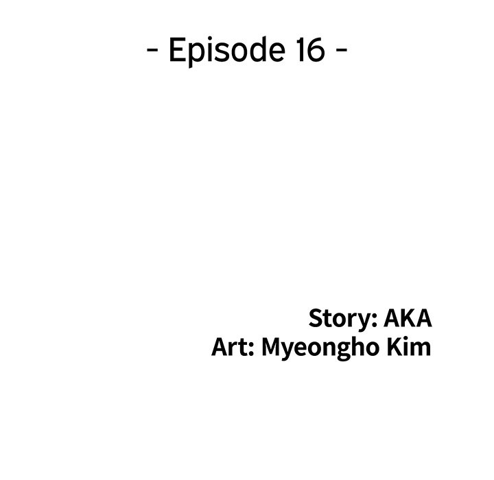 Secret Hideout - episode 16 - 14