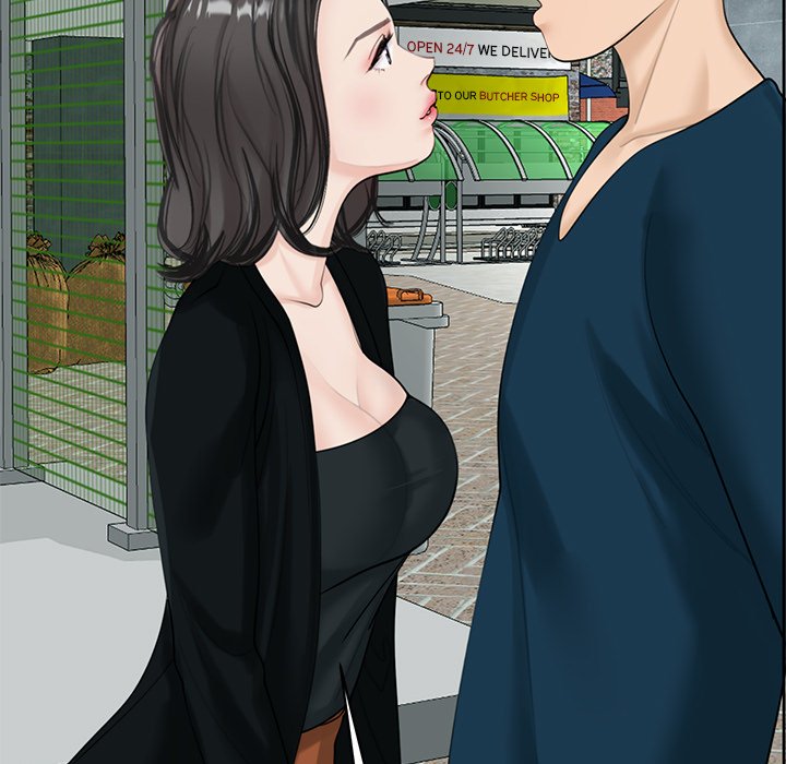 Please Take Care of Her - episode 13 - 140
