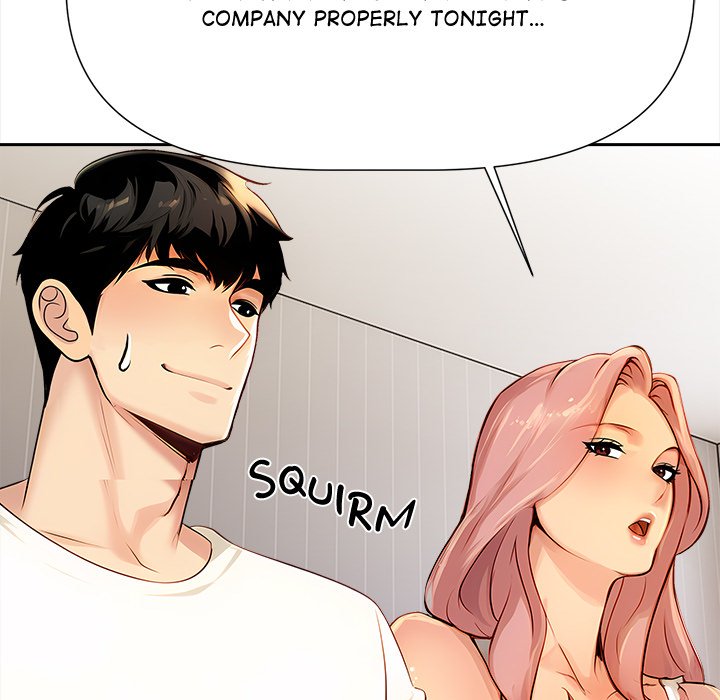 Undeniable Allure - episode 3 - 6