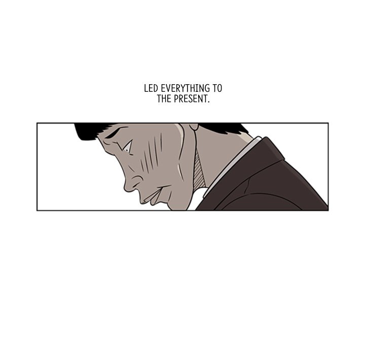 Misaeng: Incomplete Life - episode 19 - 53