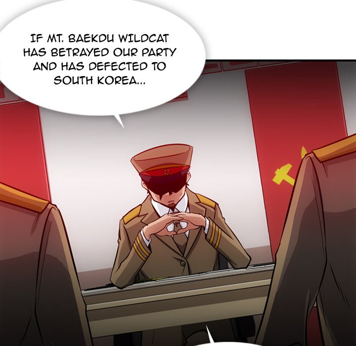 Such a Cute Spy - episode 15 - 98