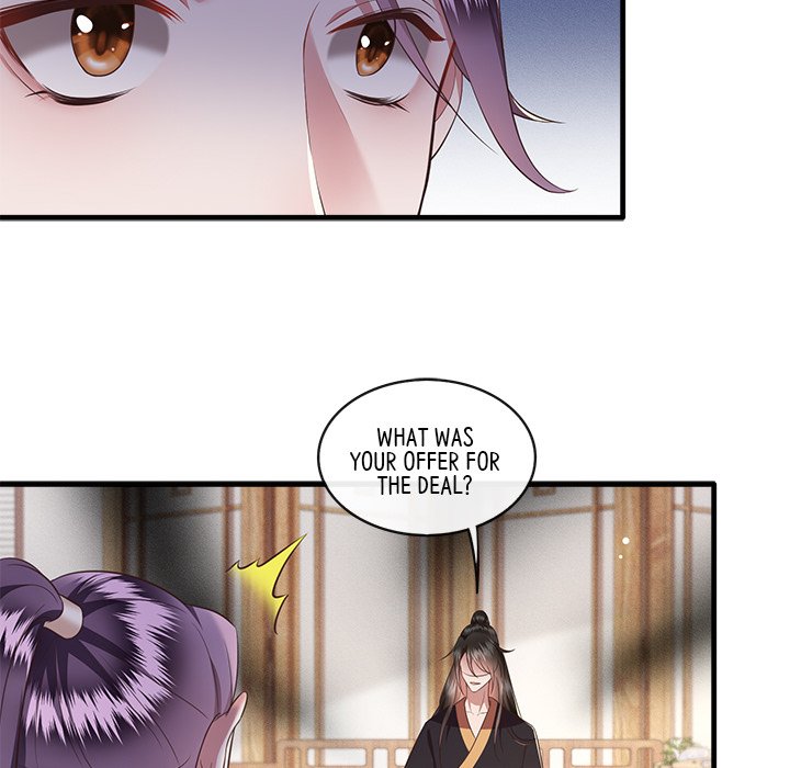 The Queen of Hell - episode 25 - 11