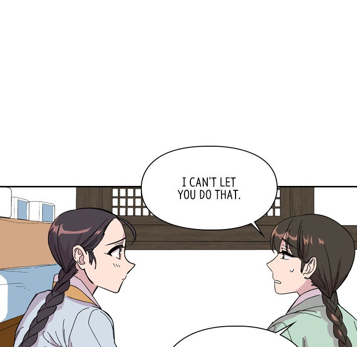 The Princess's Guard - episode 33 - 52