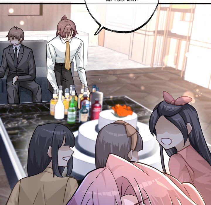 With You - episode 1 - 42