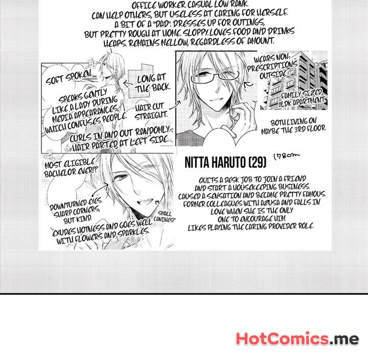 Yomekare! The Comforts Of  Having A Wifely Boyfriend - episode 10 - 48