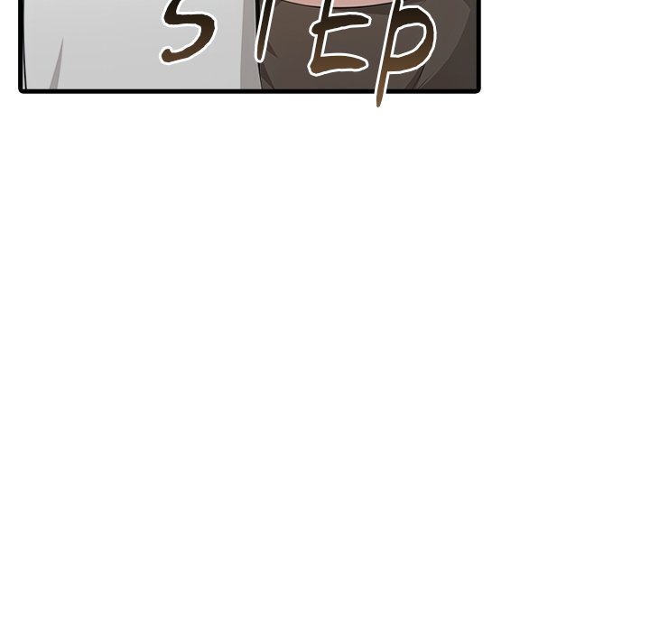 Under Her Desk - episode 4 - 141