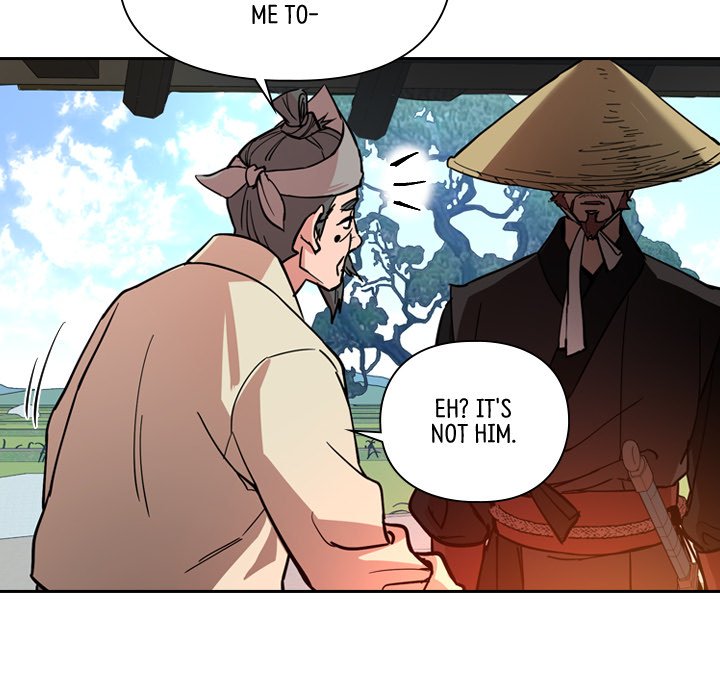 The Princess's Guard - episode 45 - 105