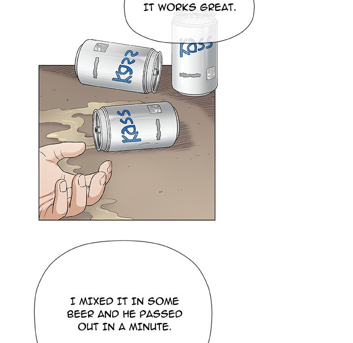Give and Take - episode 36 - 59
