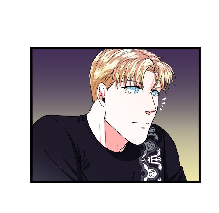 Same, but Different - episode 21 - 16