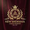 new.shohana.gold.diamond
