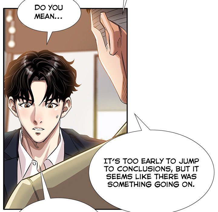 Sponsor (Drama) - episode 8 - 77