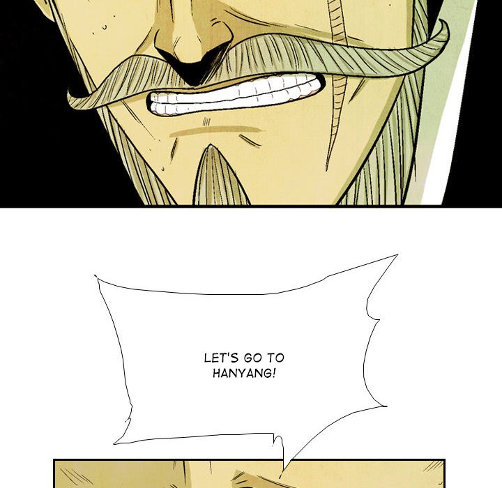 The Sword Clan - episode 49 - 5