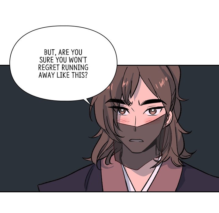 The Princess's Guard - episode 16 - 48