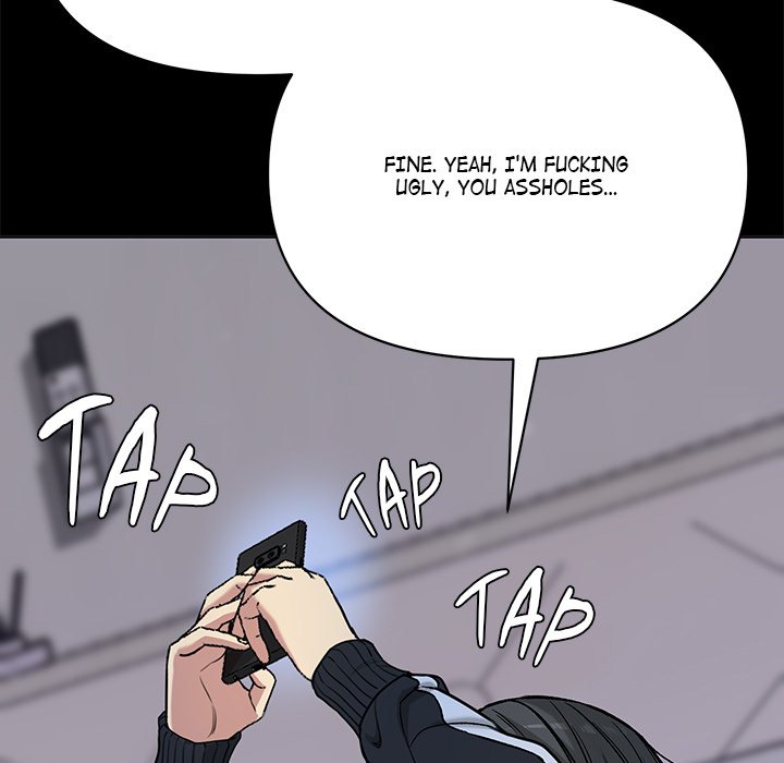 Anonymous 7 - episode 1 - 279