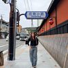 eriana_n0v1t4