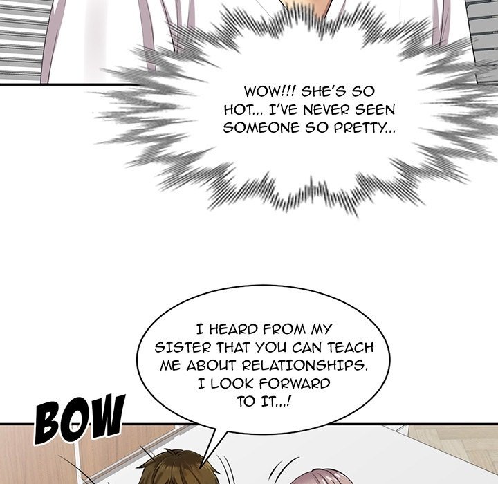 Secret Tutor - episode Prologue - 4