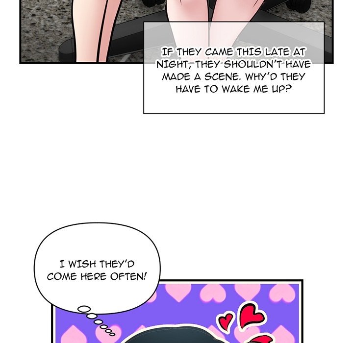 Midnight PC Cafe - episode Prologue - 16