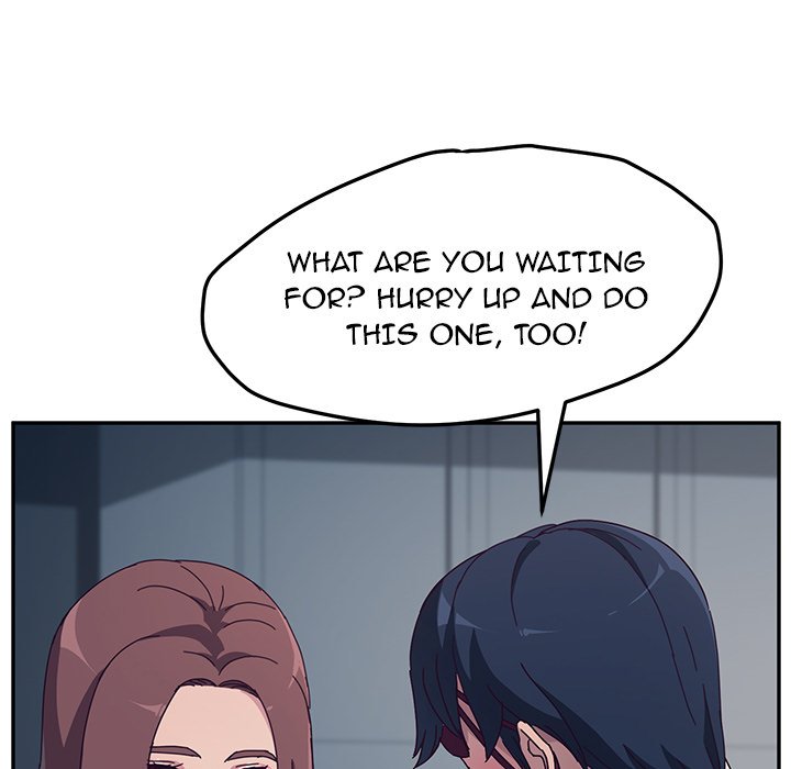 Twice the Love - episode 2 - 105