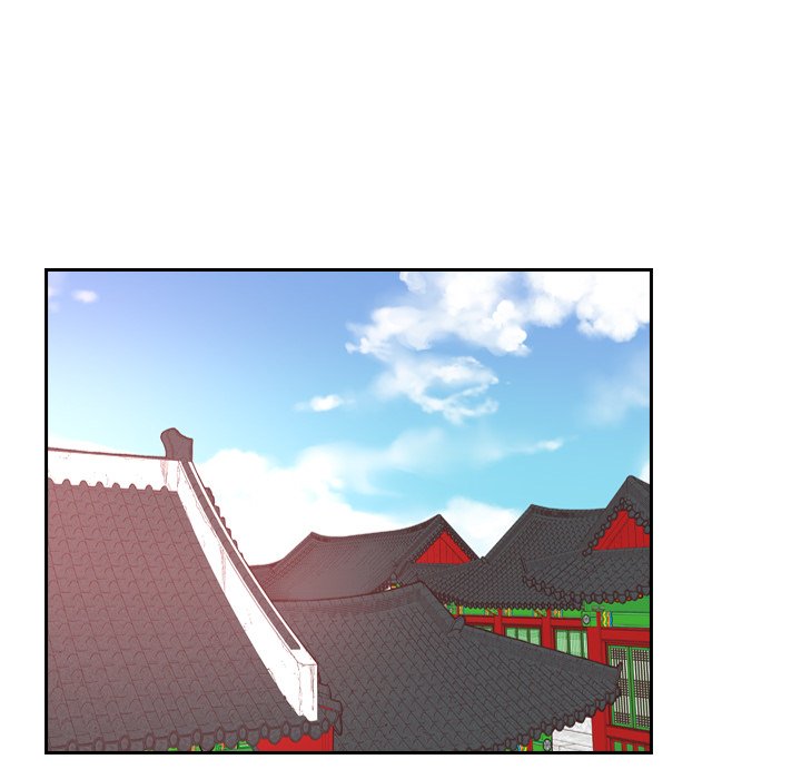 The Princess's Guard - episode 4 - 45