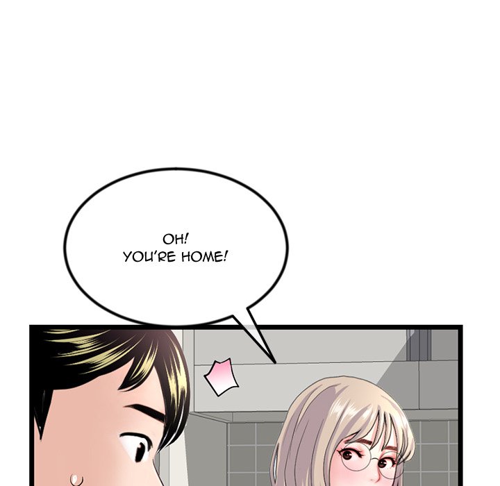 Midnight PC Cafe - episode 41 - 114